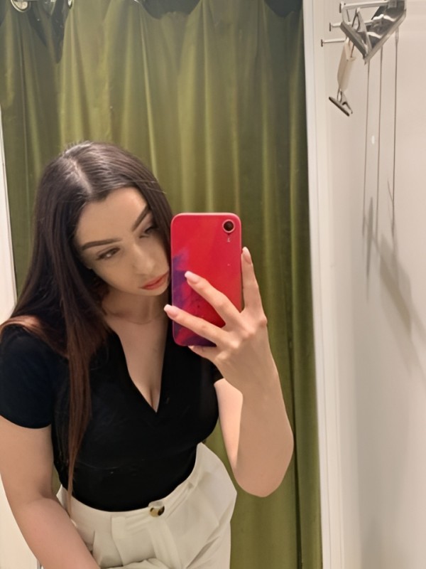 Борислава из Щелково