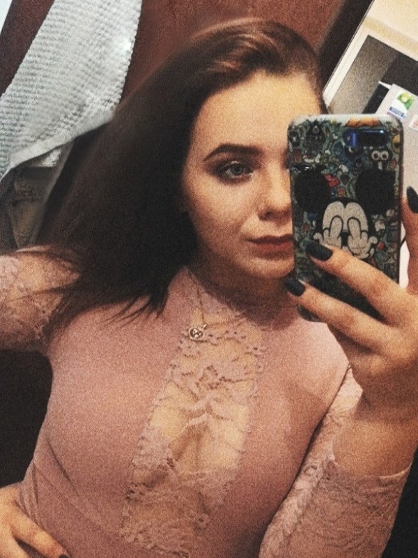 Карина из Щелково